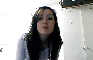 Webcam seksi